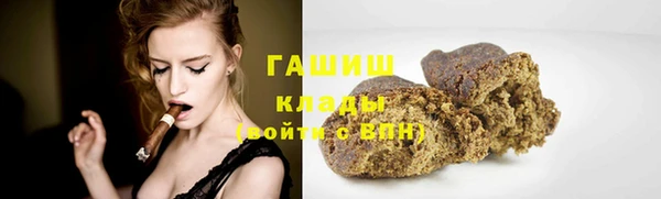 MDMA Premium VHQ Богданович