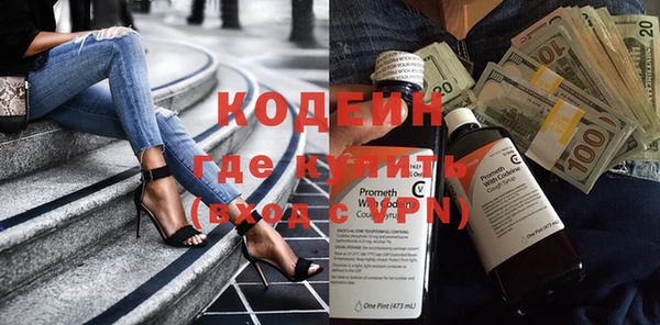 MDMA Premium VHQ Богородицк