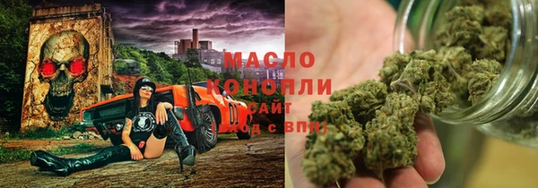 MDMA Premium VHQ Богородицк