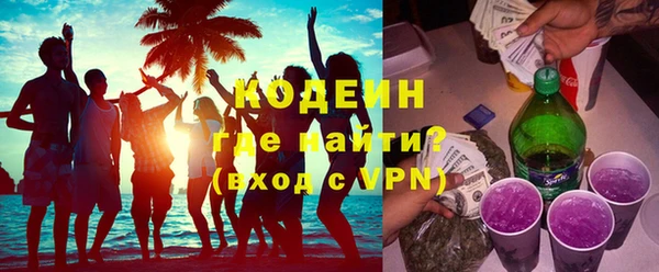 MDMA Premium VHQ Богданович