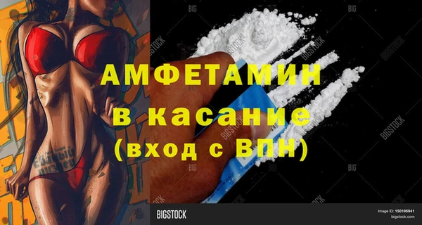 ПСИЛОЦИБИНОВЫЕ ГРИБЫ Богородск