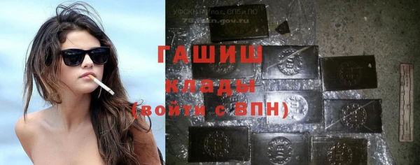 MDMA Premium VHQ Богданович