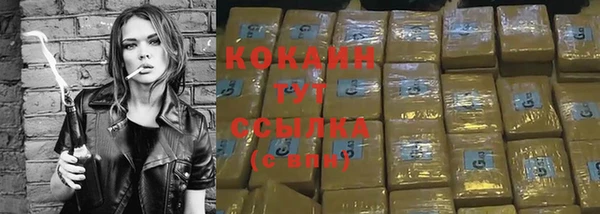 MDMA Premium VHQ Богданович