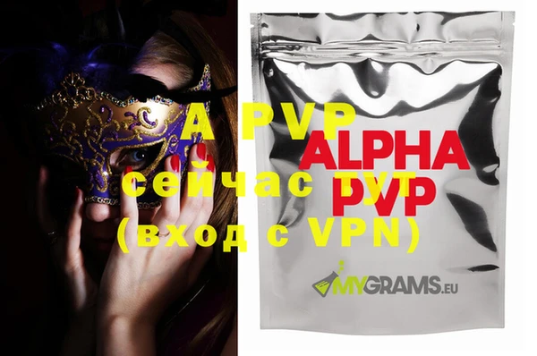 MDMA Premium VHQ Богданович